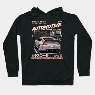 Nissan 370z Hoodie